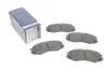 Тормозные колодки, дисковые. BOSCH 0 986 424 572 (фото 1)