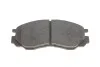Тормозные колодки, дисковые. BOSCH 0 986 424 572 (фото 2)