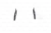 Тормозные колодки, дисковые. BOSCH 0 986 424 580 (фото 6)