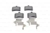 Тормозные колодки, дисковые. BOSCH 0 986 424 580 (фото 7)