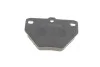 Колодки гальмівні (задні) Toyota Corolla 01-08/Camry 82-86/Yaris/Celica 99-05 (Akebono) BOSCH 0 986 424 630 (фото 11)