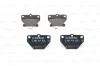 Колодки гальмівні (задні) Toyota Corolla 01-08/Camry 82-86/Yaris/Celica 99-05 (Akebono) BOSCH 0 986 424 630 (фото 5)