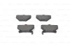Колодки гальмівні (задні) Toyota Corolla 01-08/Camry 82-86/Yaris/Celica 99-05 (Akebono) BOSCH 0 986 424 630 (фото 7)
