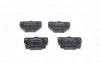 Колодки гальмівні (задні) Toyota Corolla 01-08/Camry 82-86/Yaris/Celica 99-05 (Akebono) BOSCH 0 986 424 630 (фото 8)