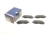 Гальмівні колодки, дискові. BOSCH 0 986 424 638 (фото 1)
