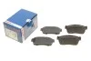 Тормозные колодки, дисковые. BOSCH 0 986 424 695 (фото 1)