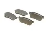 Тормозные колодки, дисковые. BOSCH 0 986 424 695 (фото 2)