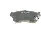 Тормозные колодки, дисковые. BOSCH 0 986 424 695 (фото 4)