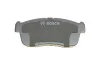 Тормозные колодки, дисковые. BOSCH 0 986 424 695 (фото 7)