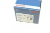 Тормозные колодки, дисковые. BOSCH 0 986 424 705 (фото 6)