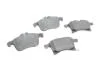 Тормозные колодки, дисковые. BOSCH 0 986 424 707 (фото 11)