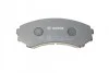 Тормозные колодки, дисковые. BOSCH 0 986 424 709 (фото 2)