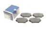 Тормозные колодки, дисковые. BOSCH 0 986 424 719 (фото 1)