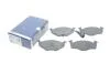 Тормозные колодки, дисковые. BOSCH 0 986 424 723 (фото 2)