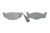 Тормозные колодки, дисковые. BOSCH 0 986 424 723 (фото 6)