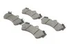 Тормозные колодки, дисковые. BOSCH 0 986 424 740 (фото 3)