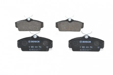 Колодки гальмівні (передні) Nissan Almera 00-06/Primera 96-02 BOSCH 0 986 424 781