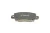 Тормозные колодки, дисковые. BOSCH 0 986 424 790 (фото 7)