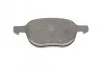Тормозные колодки, дисковые. BOSCH 0 986 424 794 (фото 3)