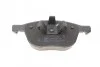 Тормозные колодки, дисковые. BOSCH 0 986 424 794 (фото 4)