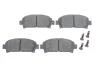 Тормозные колодки дисковые, комплект BOSCH 0 986 424 799 (фото 1)