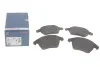 Гальмівні колодки, дискові. BOSCH 0 986 424 825 (фото 1)
