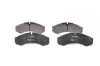 Тормозные колодки, дисковые. BOSCH 0 986 424 833 (фото 1)