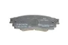 Тормозные колодки, дисковые. BOSCH 0 986 424 840 (фото 3)
