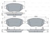 Тормозные колодки дисковые, комплект BOSCH 0 986 424 843 (фото 1)