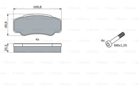 Тормозные колодки дисковые, комплект BOSCH 0 986 424 876