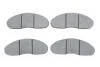 Тормозные колодки дисковые, комплект BOSCH 0 986 424 914 (фото 1)