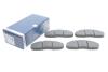 Тормозные колодки дисковые, комплект BOSCH 0 986 424 914 (фото 2)