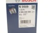 Фильтр топлива BOSCH 0 986 450 509 (фото 5)