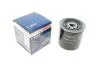 Фильтр масляний BOSCH 0 986 452 024 (фото 1)