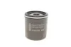 Фильтр масляний BOSCH 0 986 452 028 (фото 4)