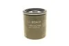 Фильтр масляний BOSCH 0 986 452 044 (фото 4)