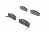 Тормозные колодки, дисковые. BOSCH 0 986 460 020 (фото 1)