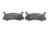 Колодки гальмівні (передні) Mazda 323 85-95 BOSCH 0 986 460 080 (фото 4)