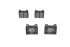 Тормозные колодки дисковые, комплект BOSCH 0 986 460 113 (фото 1)