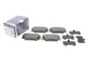 Комплект тормозных колодок, дисковый тормоз BOSCH 0 986 460 119 (фото 2)