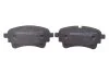 Комплект тормозных колодок, дисковый тормоз BOSCH 0 986 460 174 (фото 4)