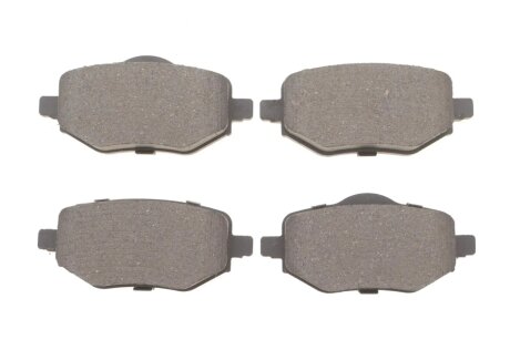 Тормозные колодки дисковые, комплект BOSCH 0 986 460 183