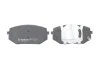 Колодки гальмівні (передні) Hyundai i40/ix35/Kia Sportage 10- BOSCH 0 986 460 192 (фото 4)