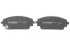 Колодки гальмівні (передні) Mazda 3 19- BOSCH 0 986 460 232 (фото 4)