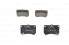 Колодки гальмівні (передні) Mazda 323 85-90 BOSCH 0 986 460 390 (фото 11)