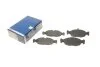 Тормозные колодки, дисковые. BOSCH 0 986 460 938 (фото 1)