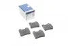 Тормозные колодки, дисковые. BOSCH 0 986 460 955 (фото 1)