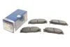 Колодки тормозные дисковые BOSCH 0986460960 (фото 1)