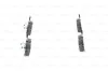 Колодки гальмівні (задні) BMW 3 (E36) 93-00 BOSCH 0 986 460 964 (фото 4)