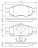 Колодки гальмівні (передні) Ford Mondeo I/II 93-00/Scorpio I/II 85-98 BOSCH 0 986 460 969 (фото 17)
